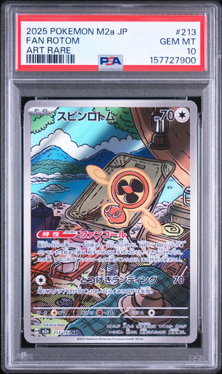 [PSA 10]{213/193} FAN ROTOM | Japanese Pokemon Card PSA Grading