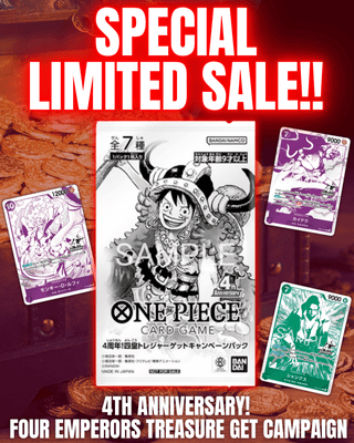 Limited Sale 4th Anniversary Four Emperors Treasure Get Campaign Promo Pack | Japanese ONEPIECE Single Card - PokeNinJapan