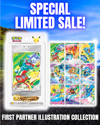 Limited sale {BOX} Pokémon 30th Starter Illustration Card Set Vol.1 | Chinese Pokemon Card - PokeNinJapan