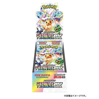Limited SALE {BOX} Terastal Festival ex sv8a | Japanese Pokemon Card Booster box - PokeNinJapan