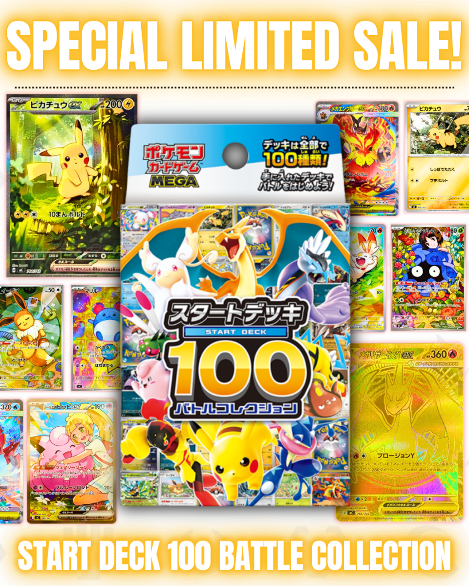 750 pokemon cards Limited SALE {Deck} Start Deck 100 Battle Collection