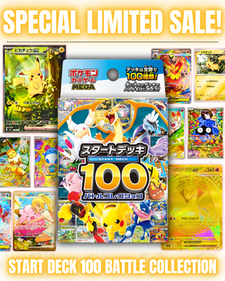 Limited SALE {Deck} Start Deck 100 Battle Collection | Japanese Pokemon Card - PokeNinJapan