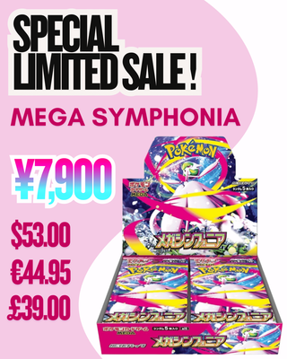 Mega Brave M1L & Mega Symphonia M1S - PokeNinJapan Mega Brave M1L & Mega Symphonia M1S - PokeNinJapan