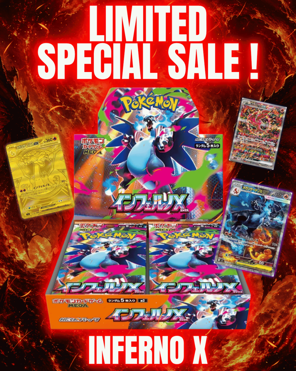 Limited SALE {M2 Box} Inferno X | Japanese Pokemon Card – PokeNinJapan Limited SALE {M2 Box} Inferno X | Japanese Pokemon Card – PokeNinJapan