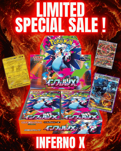 Limited SALE {M2 Box} Inferno X  | Japanese Pokemon Card