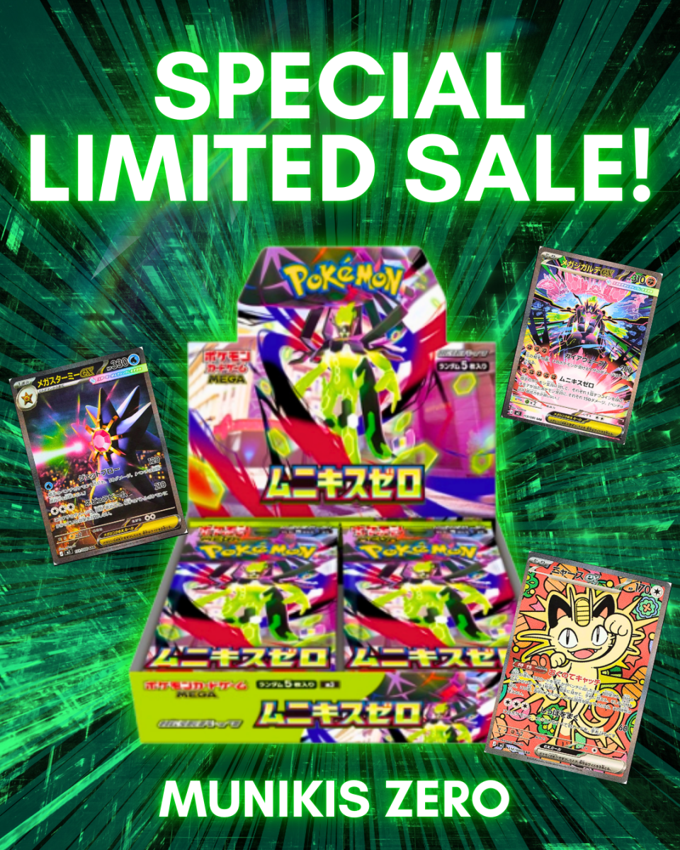 sell japanese pokemon cards Limited sale {M3 Box} Munikis Zero