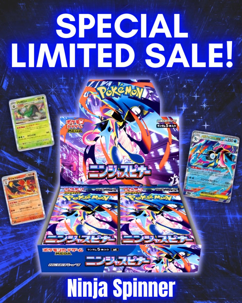 Pre-Order (TCG) - PokeNinJapan