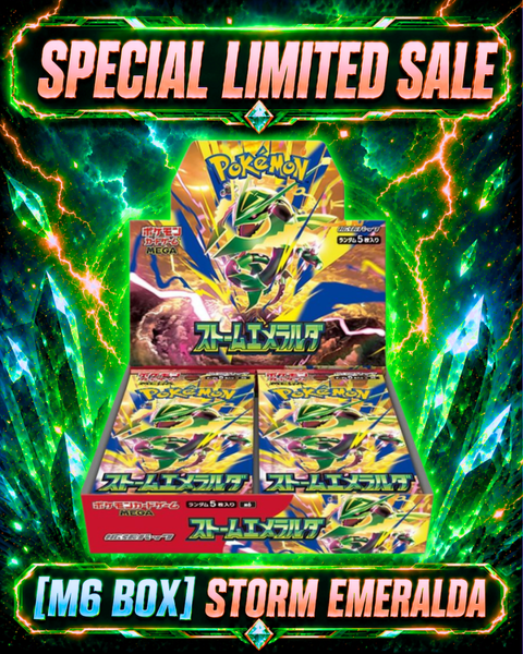 Limited Sale Pre-order {M6 Box} Storm Emeralda