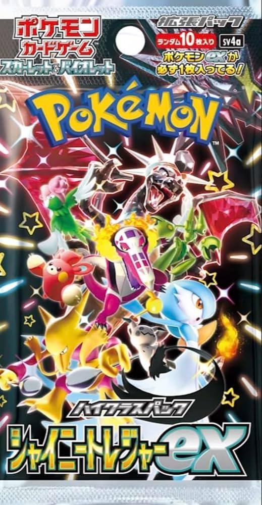 sv4a BOX} Shiny Treasure ex | Japanese Pokemon Card Booster box PokeNinJapan sv4a BOX} Shiny Treasure ex | Japanese Pokemon Card Booster box PokeNinJapan