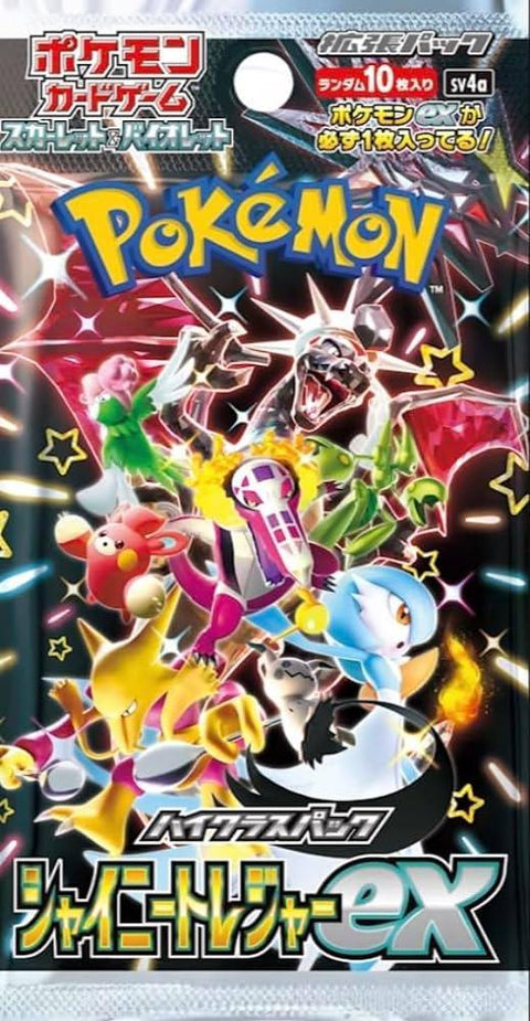 sv4a BOX} Shiny Treasure ex | Japanese Pokemon Card Booster box PokeNinJapan sv4a BOX} Shiny Treasure ex | Japanese Pokemon Card Booster box PokeNinJapan