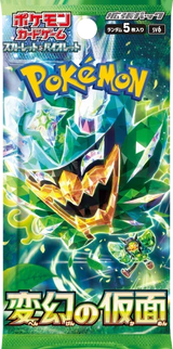 {sv6 Box}Mask of change (Trasformation Mask) | Display de cartes Pokémon japonaises