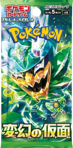 {sv6 Box}Mask of change (Trasformation Mask)  | Japanese Pokemon Card Booster box