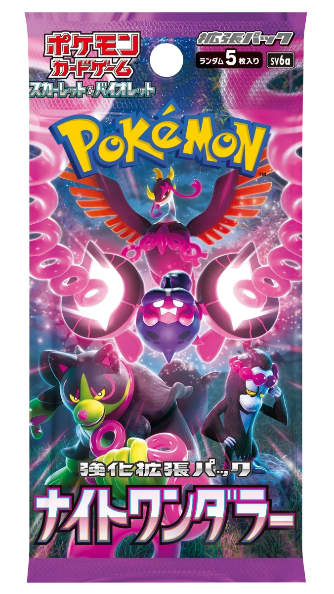 pokemon sv6a card list Japanese Night Wanderer Prices Pokmon Trading Card Game SV6A
