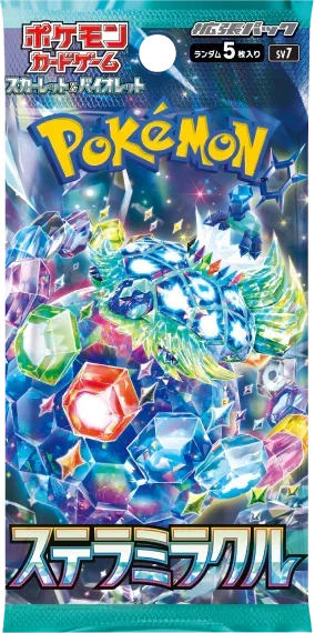SV7 BOX} Stella Miracle