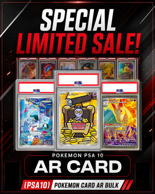Limited Sale【PSA10】Pokemon Card AR Bulk - PokeNinJapan