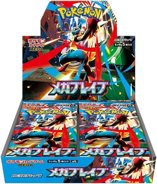 {M1L Box} Mega Brave | Japanese Pokemon Card - PokeNinJapan