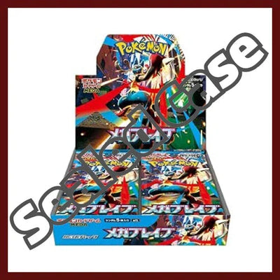 {M1L Case} Mega Brave  | Japanese Pokemon Card
