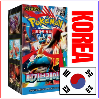 {M1L Korean Box} Mega Brave Korean ver. | Korean Pokemon Card - PokeNinJapan