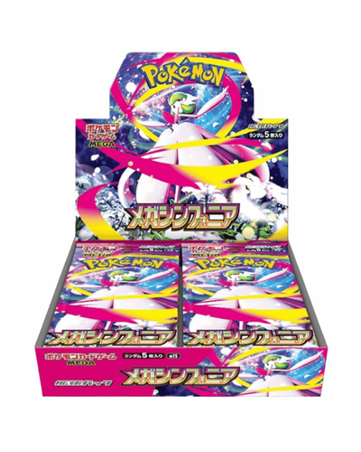 {M1S Box} Mega Symphonia  | Japanese Pokemon Card
