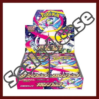 {M1S Case} Mega Symphonia | Japanese Pokemon Card - PokeNinJapan