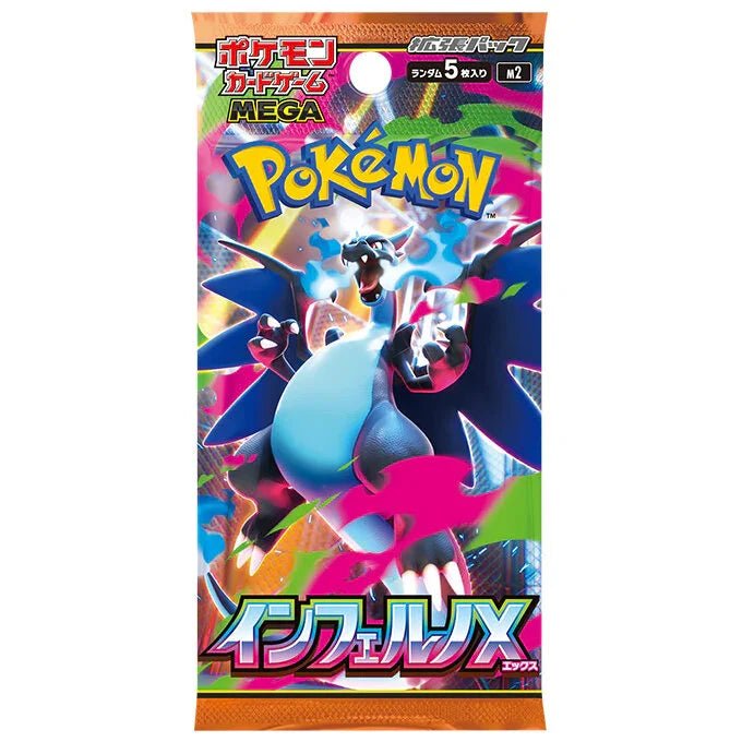 M2 Box} Inferno X | Japanese Pokemon Card PokeNinJapan M2 Box} Inferno X | Japanese Pokemon Card PokeNinJapan
