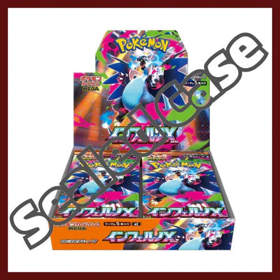 {M2 Case} Inferno X  | Japanese Pokemon Card