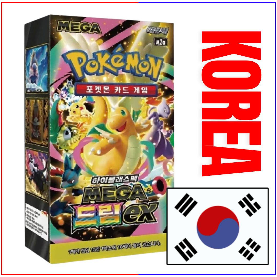 m20 booster box M2a Korean Box} Mega dream ex Korean ver
