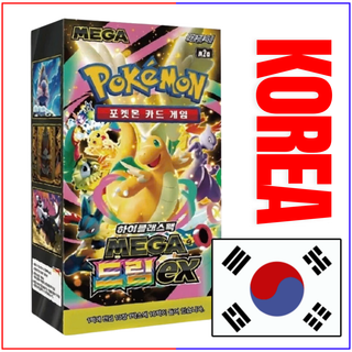 korean pokemon cards for sale Pokmon Incandescent Arcana Booster Box Each card features distinct Korean text Korean Pokemon Hobbiesville