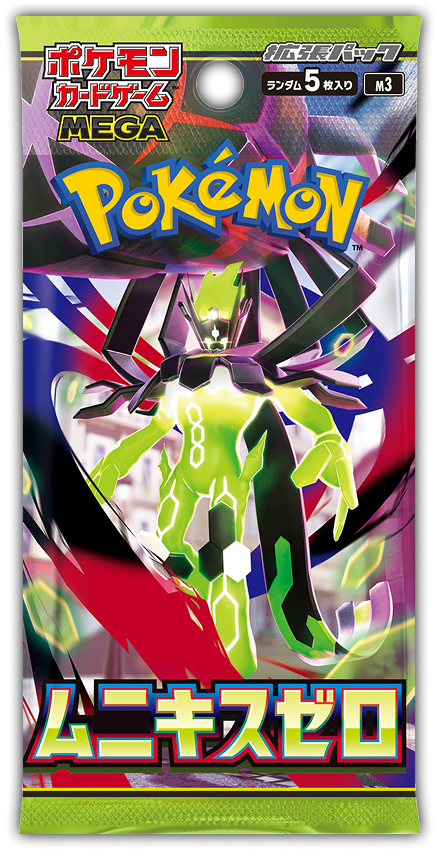 pokemon s6k card list M3 Box} Munikis Zero(Nihil Zero)