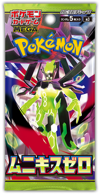 {M3 Box} Munikis Zero | Japanese Pokemon Card - PokeNinJapan