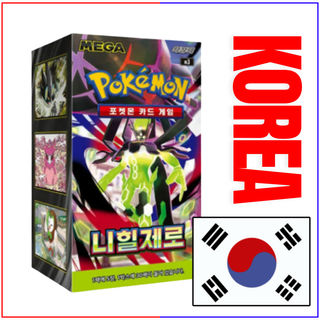 {M3 Korean Box} Munikis Zero (Nihil Zero) Korean ver. | Korean Pokemon Card - PokeNinJapan