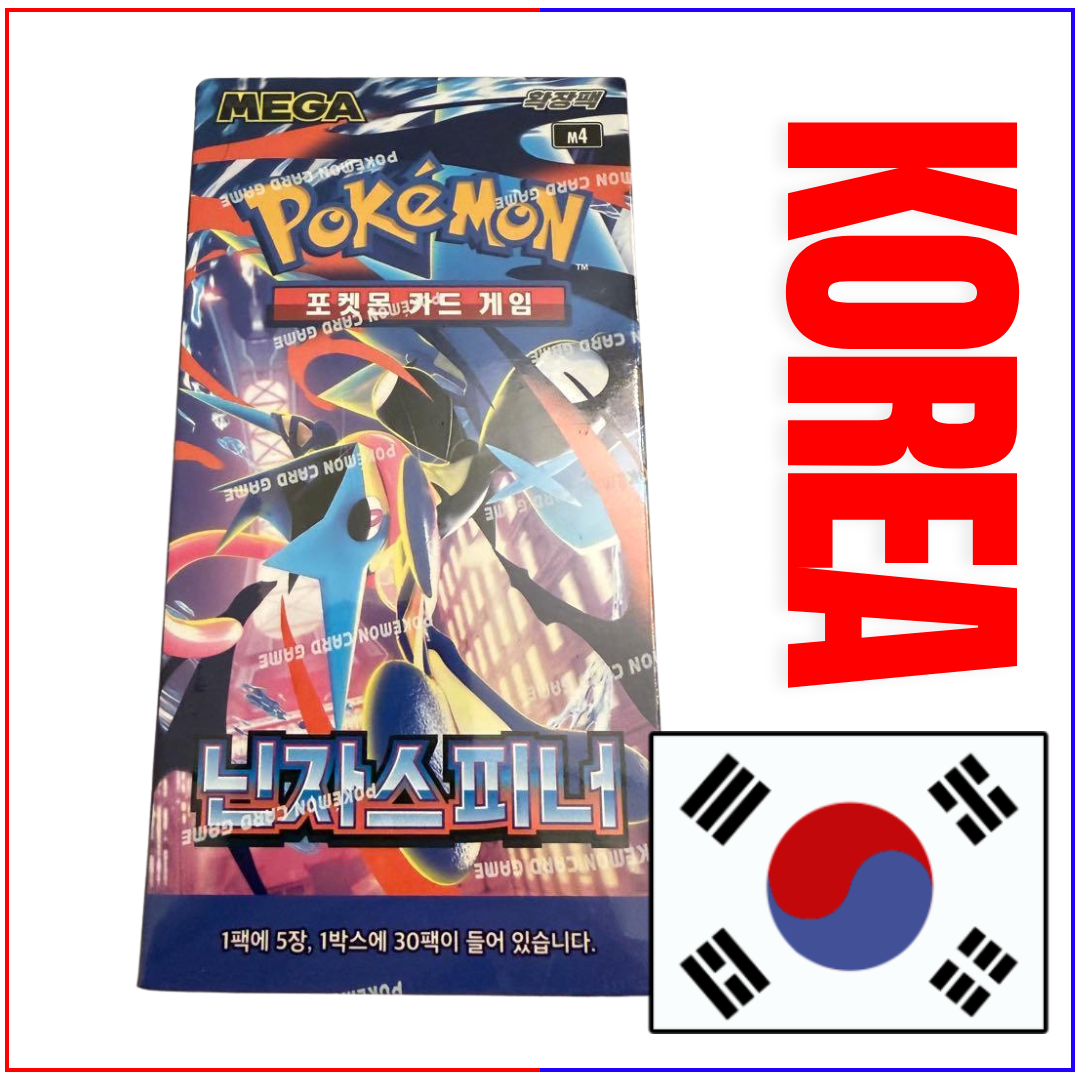 {M4 Korean Box} Ninja Spinner Korean ver
