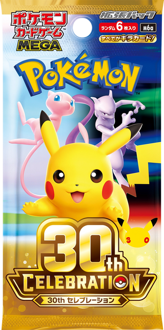 best site to buy japanese pokemon cards Top 15 M3 NIHIL ZERO Japanese Pokemon cards #pokemon #pokemoncards #pokemontcg