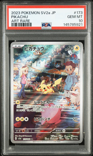 [PSA 10]{173/165} PIKACHU | Japanese Pokemon Card PSA Grading