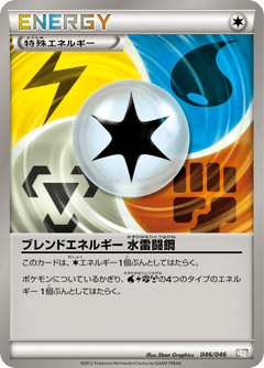 **Master Deck Build Box ex**