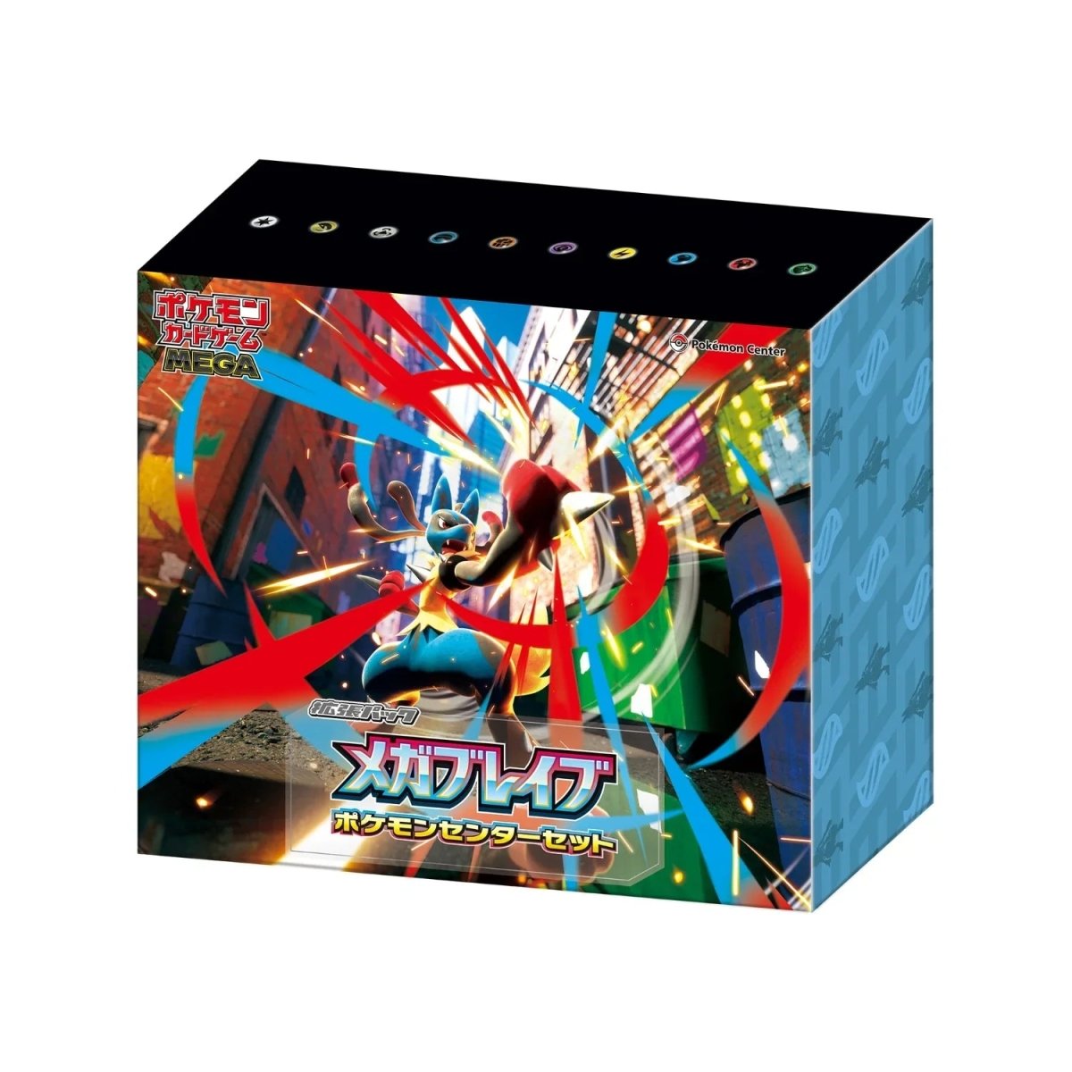 Mega Brave Pokmon Center Set | Japanese Pokemon Card PokeNinJapan Mega Brave Pokmon Center Set | Japanese Pokemon Card PokeNinJapan