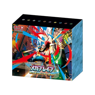 mega brave booster box msrp Pokmon Expansion Mega - Japanese and discover powerful new strategies Mega Evolution Enhanced Pokemon Booster