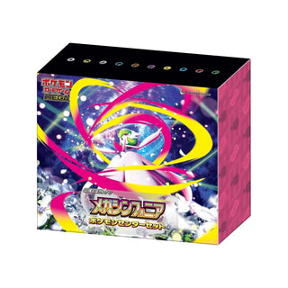 Mega Symphonia Pokémon Center Set | Japanese Pokemon Card - PokeNinJapan