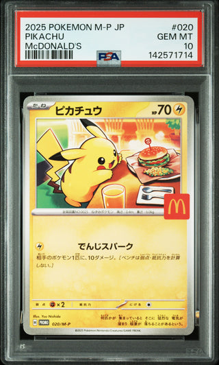 [PSA 10]{020/028} PIKACHU | Japanese Pokemon Card PSA Grading