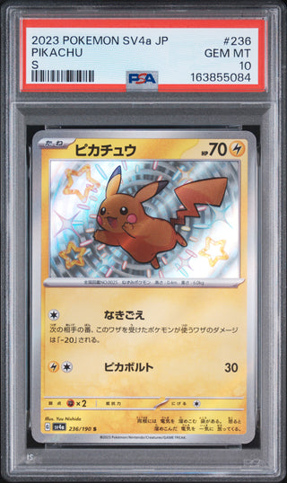 [PSA 10]{236/190} PIKACHU | Japanese Pokemon Card PSA Grading