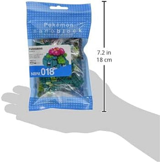 {Nanoblock} Blastoise - PokeNinJapan
