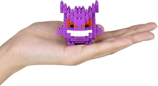 {Nanoblock} Gengar - PokeNinJapan