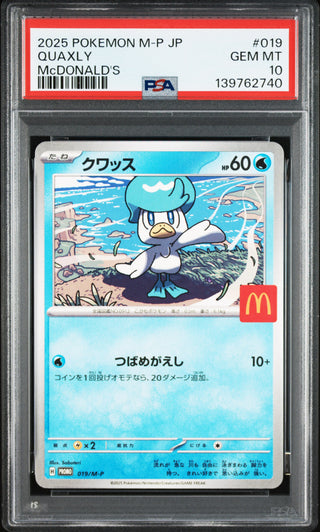 [PSA 10]{019} QUAXLY | Japanese Pokemon Card PSA Grading