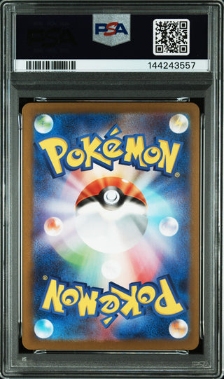 [PSA 10]{144/086} FERROSEED | Japanese Pokemon Card PSA Grading