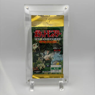 {Old Pack} Pokémon Trading Card Game Expansion Pack Series 2: Pokémon Jungle – 1 Booster Pack① - PokeNinJapan