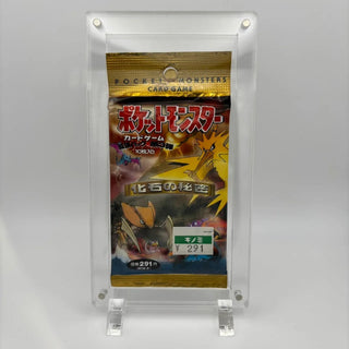 {Old Pack} Pokémon Trading Card Game Expansion Pack Series 3: Mystery of the Fossils – 1 Booster Pack① - PokeNinJapan