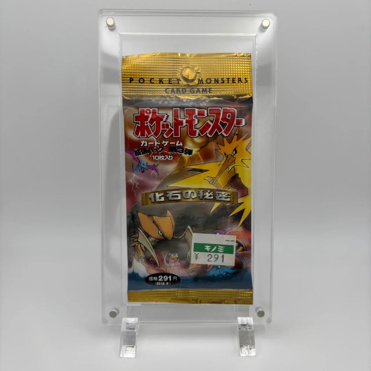 mystery pack pokemon trading card game Slab Kings Plus main image 1