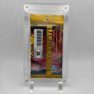 {Old Pack} Pokémon Trading Card Game Expansion Pack Series 3: Mystery of the Fossils – 1 Booster Pack③ - PokeNinJapan