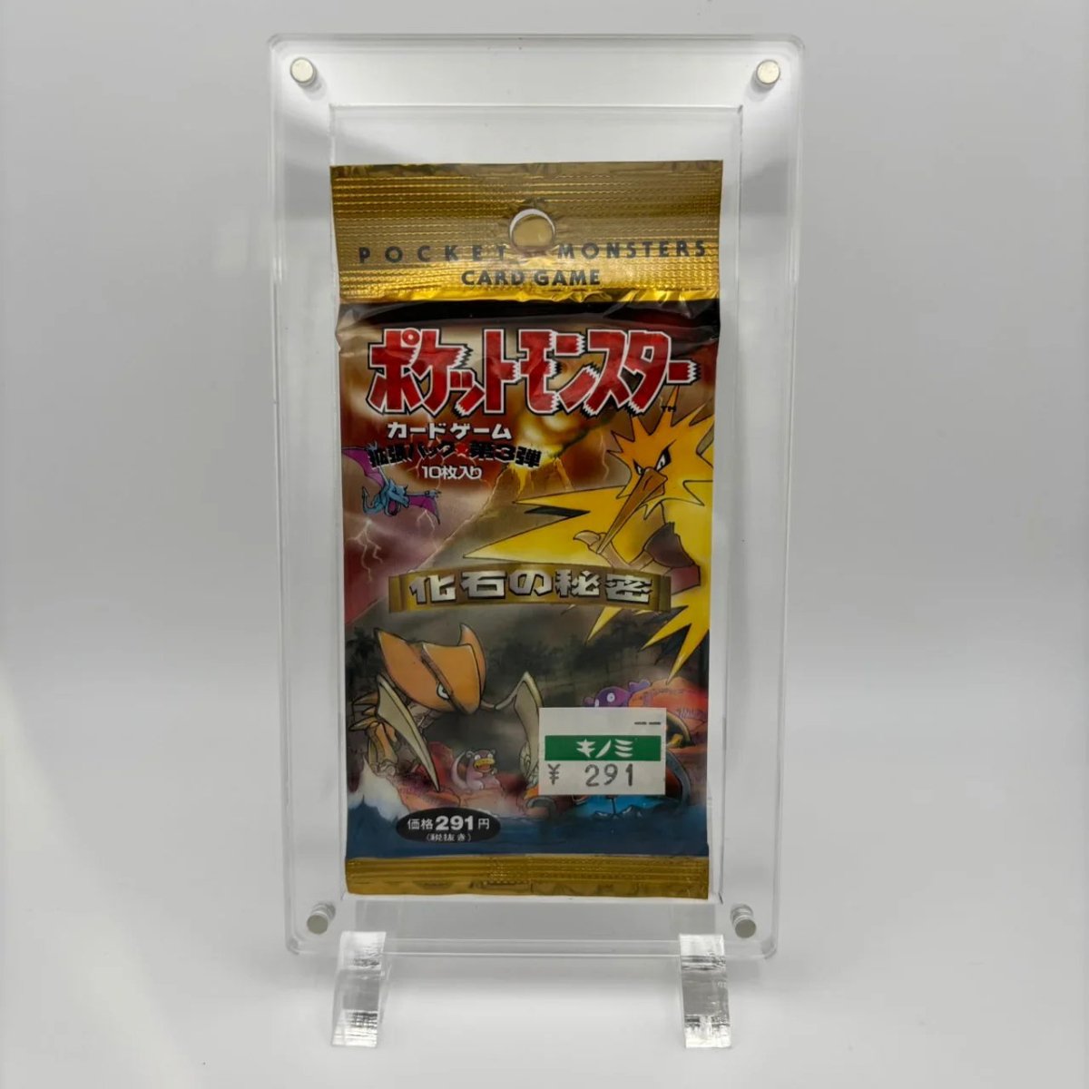 twilight of republic booster box Star Wars Unlimited: Twilight of Republic Booster Box
