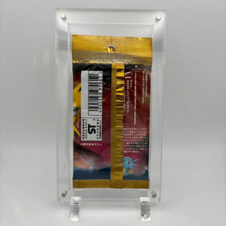 {Old Pack} Pokémon Trading Card Game Expansion Pack Series 3: Mystery of the Fossils – 1 Booster Pack② - PokeNinJapan